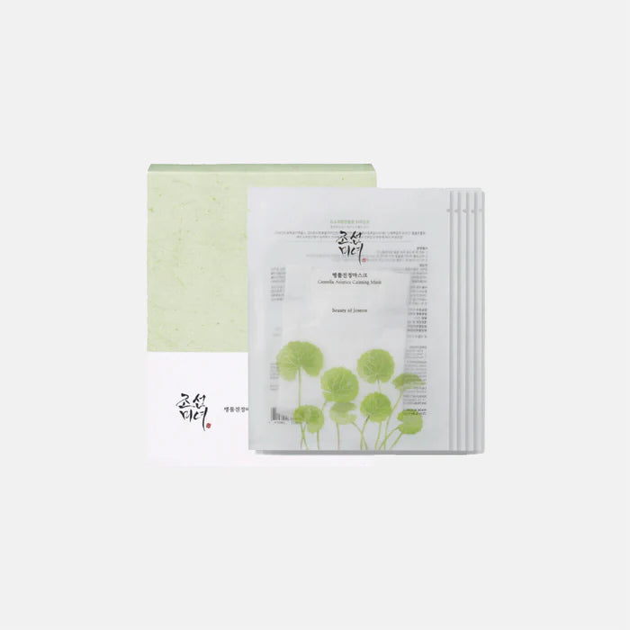 Beauty of Joseon Centella Asiatica Calming Mask - 1 unidad